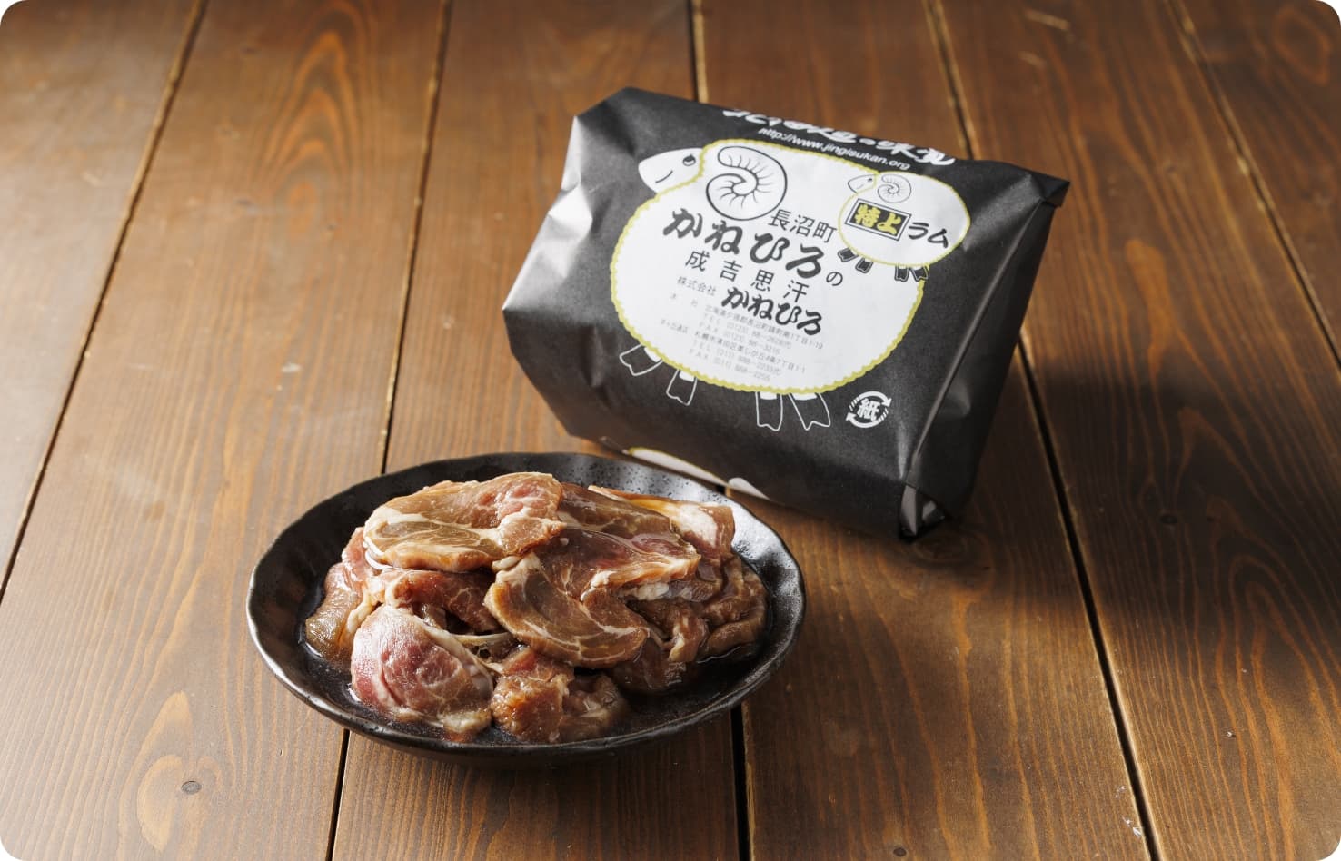ジンギスカン 特上ラム 500g