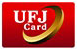 UFJカード