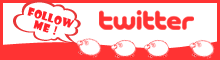 かねひろジンギスカンのtwitter