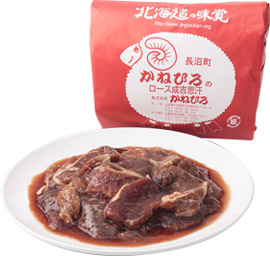 「北海道の味覚」かねひろの成吉思汗