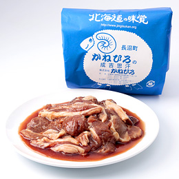 ジンギスカン マトン 1kg