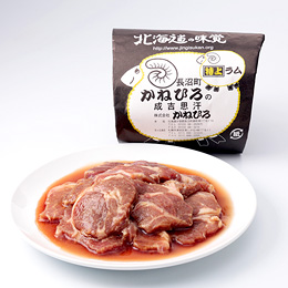 ジンギスカン 特上ラム 1kg