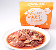 ラム