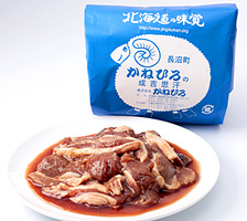 マトン