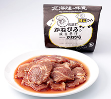 特上ラム